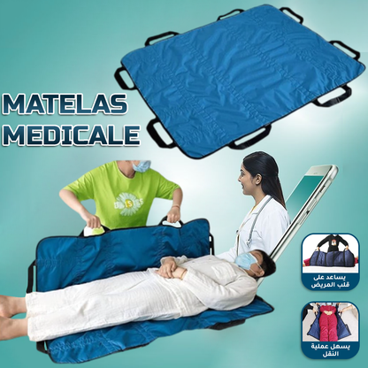 Matelas médical / الفراش الطبي.