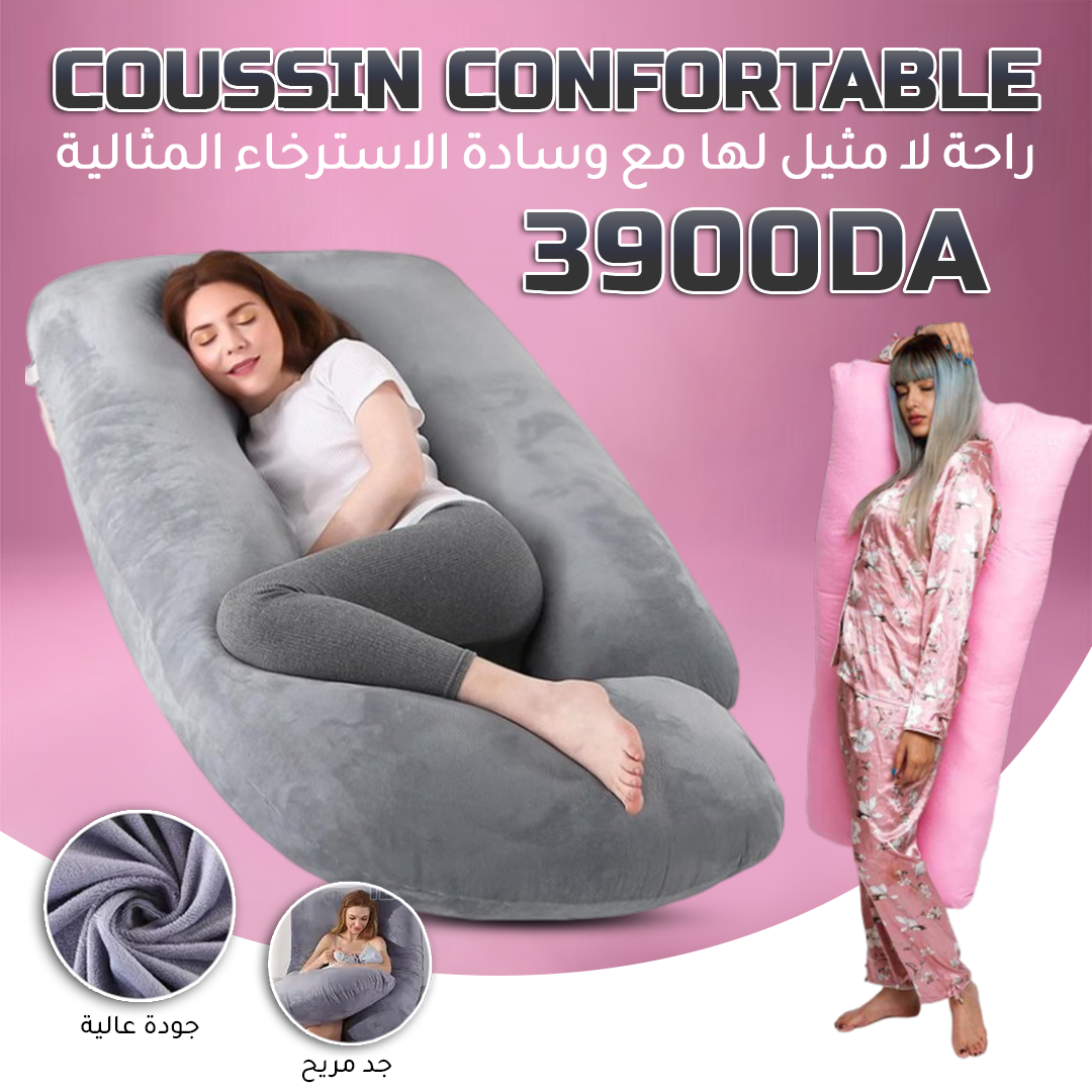 Coussin Confortable