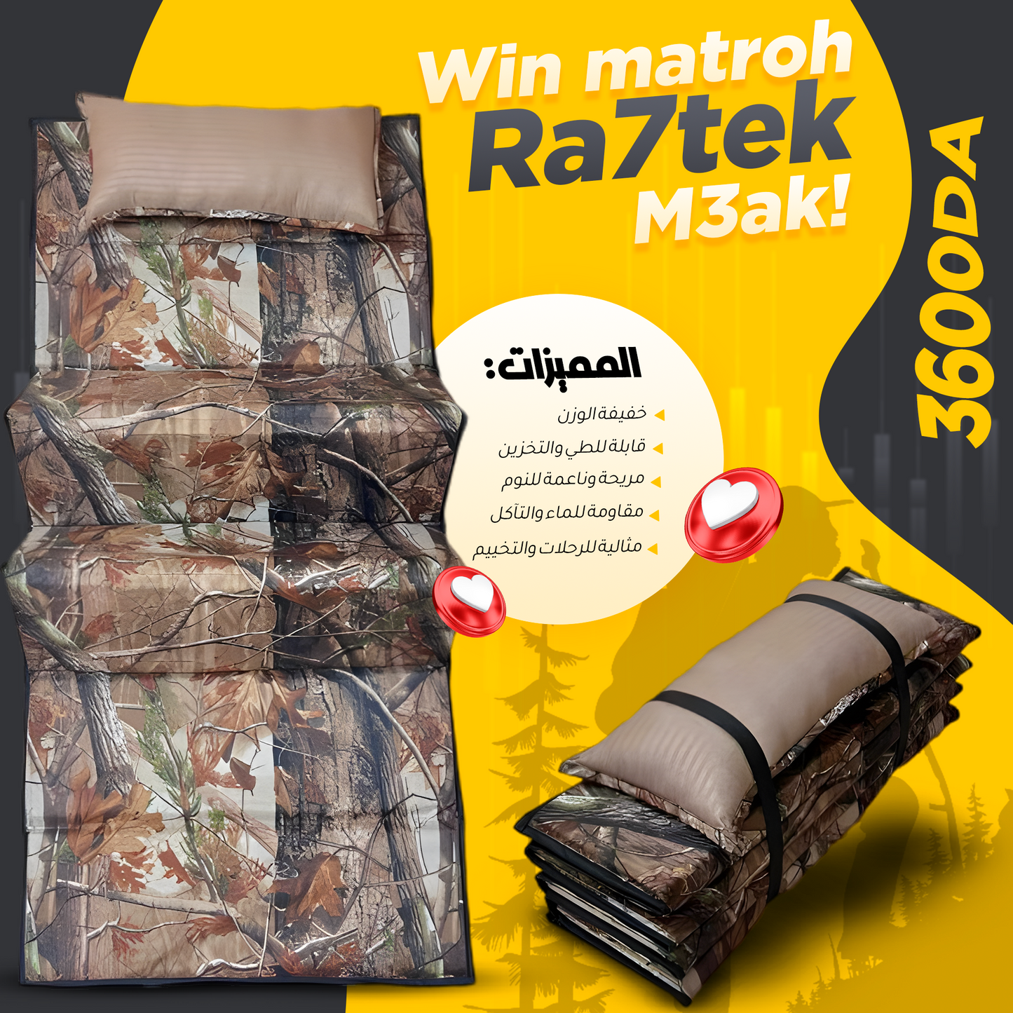 Matelas camping pliant